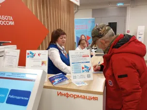 Более 19,8 тыс. человек нашли работу при поддержке Нижегородского кадрового центра в 2025 году